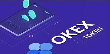 下载并安装官方APP - OKX交易所